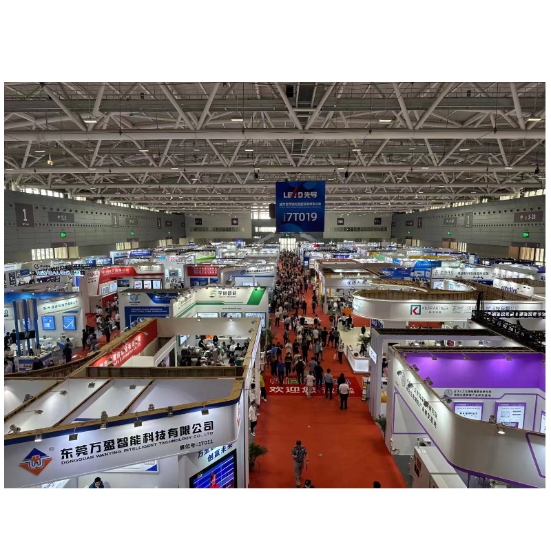 15. konference Shenzhen International Battery Technology Exchange/exhibition